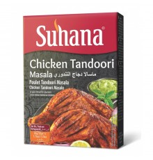 Cпеции для Шашлыка Тандури Chicken Tandoori Masala  50г Suhana