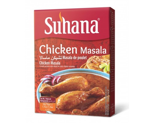 Смесь Специй для Курицы Chicken Masala 50г Suhana