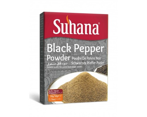 Перец Черный Молотый Black Pepper Powder 50г Suhana