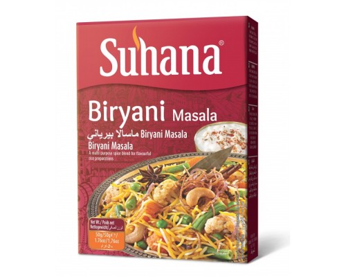 Смесь Специй для Плова Biryani Masala 50г Suhana