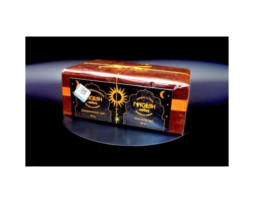 Чай Черный в Коробке 100г Комбо (Чай со Специями Masala 50г & Чай Darjeling Express 50г) Nagesh