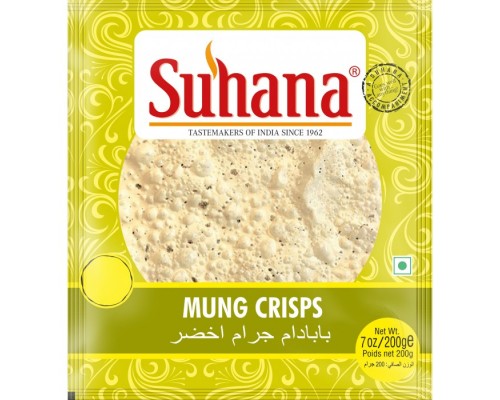 Лепешки из Муки Бобовых Папад с Маш Papad Mung Crisps 200г Suhana
