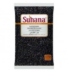 Семена Черного Тмина Black Seed 400г Suhana