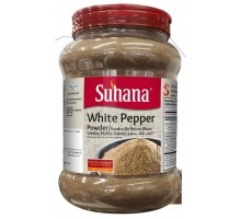 Перец Белый Молотый  White Pepper Powder 1 кг Suhana