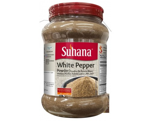 Перец Белый Молотый  White Pepper Powder 1 кг Suhana