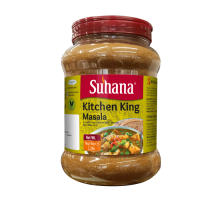 Смесь Специй Королевская Kitchen King 1 кг Suhana