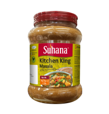 Смесь Специй Королевская Kitchen King 1 кг Suhana
