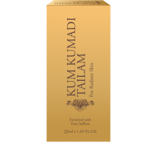 Масло для Лица  Кумкумади Kumkumadi Tailam Vasu 25 мл