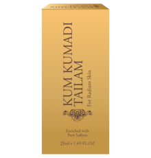 Масло для Лица  Кумкумади Kumkumadi Tailam Vasu 25 мл