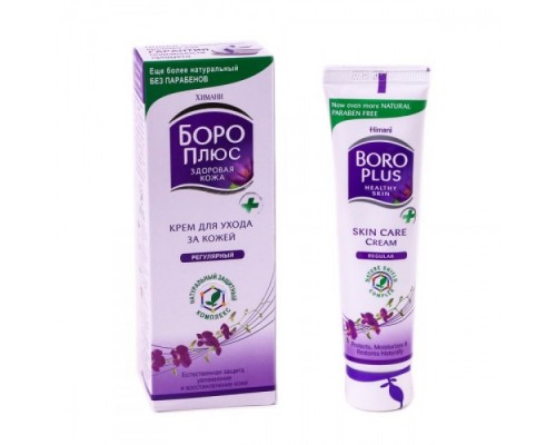 Боро Плюс Химани Крем для Ухода за Кожей Регулярный Himani 25 мл