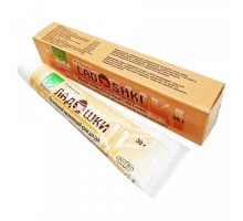 Крем для Рук Ладошки Растительный  Herbextra 30г