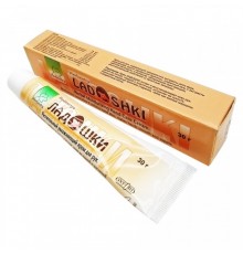 Крем для Рук Ладошки Растительный  Herbextra 30г