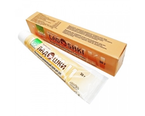 Крем для Рук Ладошки Растительный  Herbextra 30г