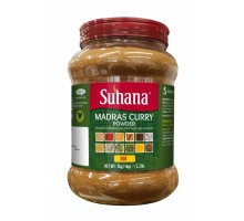 Мадрасский Карри Молотый Острый Madras Curry Powder Hot 1кг Suhana