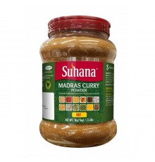 Мадрасский Карри Молотый Острый Madras Curry Powder Hot 1кг Suhana