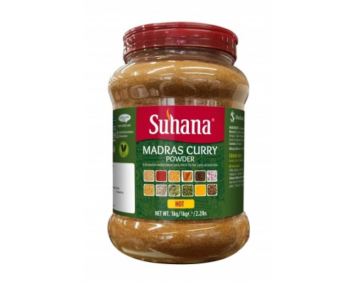 Мадрасский Карри Молотый Острый Madras Curry Powder Hot 1кг Suhana