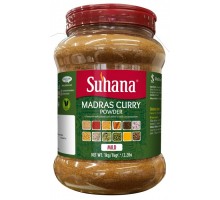 Мадрасский Карри Молотый Слабоострый Madras Curry Powder Mild 1кг Suhana