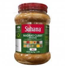Мадрасский Карри Молотый Слабоострый Madras Curry Powder Mild 1кг Suhana