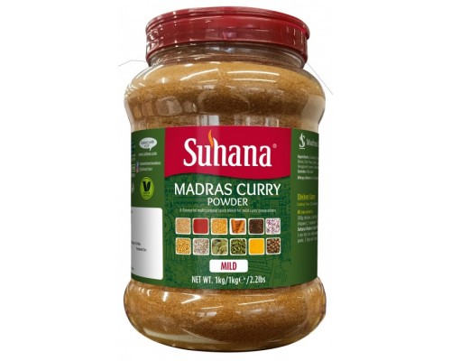 Мадрасский Карри Молотый Слабоострый Madras Curry Powder Mild 1кг Suhana