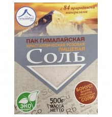Гималайская Кристаллическая Соль Мелкая Himalayan 500 г
