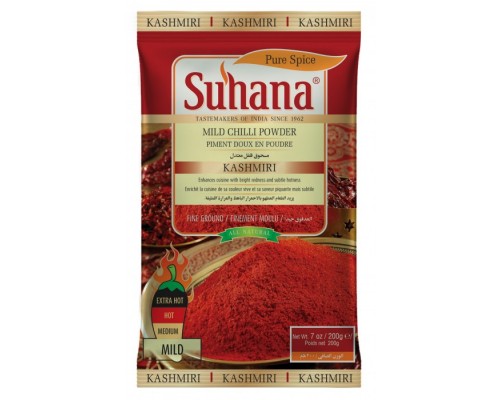 Перец Чили Кашмири Молотый Mild Chilli Powder Kashmiri 200г Suhana