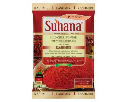 Перец Чили Кашмири Молотый Mild Chilli Powder Kashmiri 100 г Suhana