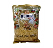 Мунг-Желтый Колотый Горох Yellow Moong Kuber 500 г