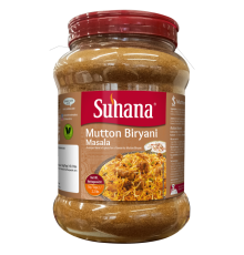 Смесь Специй для Плова с Мясом Mutton Biryani Masala 1 кг Suhana