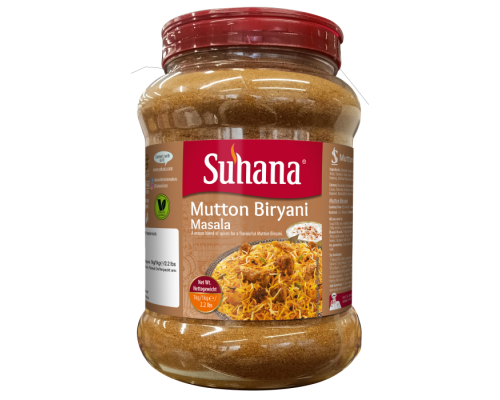 Смесь Специй для Плова с Мясом Mutton Biryani Masala 1 кг Suhana