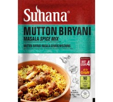 Специи для Плова с Мясом Бирьяни Mutton Biryani Mix  50г Suhana