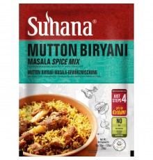 Специи для Плова с Мясом Бирьяни Mutton Biryani Mix  50г Suhana