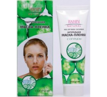 Натуральная Маска-Пленка с Огурцом Habibi Natural 120 мл