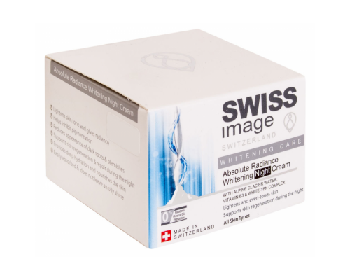 Крем Ночной Осветляющий Выравнивающий Тон Кожи Swiss Image 50 мл