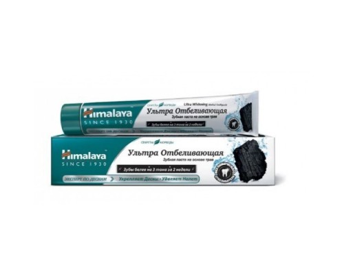 Зубная Паста Ультра Отбеливающая на Основе Трав Himalaya 75 мл