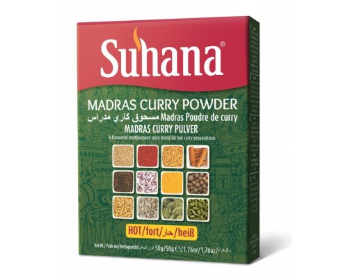 Мадрасский Карри Молотый Острый Madras Curry Powder Hot 50г Suhana