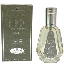 Al Rehab Мужской U2 Man Парфюмерная Вода 50 мл