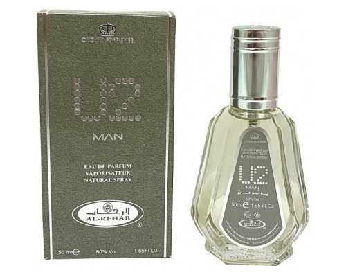 Al Rehab Мужской U2 Man Парфюмерная Вода 50 мл