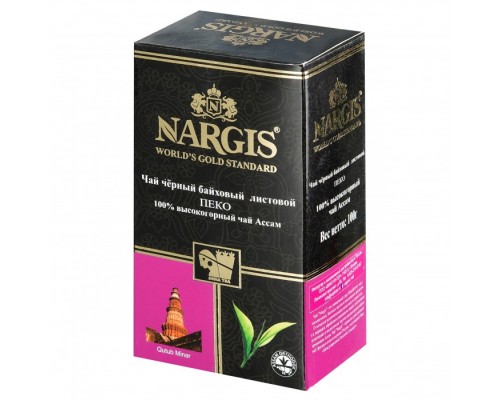 Чай Чёрный Байховый Листовой Pekoe Пеко Nargis 100г