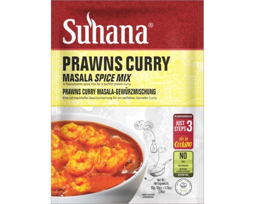 Смесь Специй Микс для Креветки Карри Prawns Curry Mix 50г Suhana