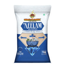 Индийский Рис Басмати Neelam Rozana ShriLalMahal 1кг