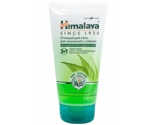 Гель Очищающий для Умывания с Нимом Himalaya 150 мл
