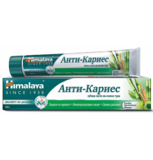 Зубная Паста на Основе Трав Анти-Кариес Himalaya 125 г