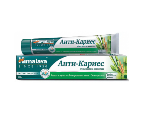 Зубная Паста на Основе Трав Анти-Кариес Himalaya 125 г