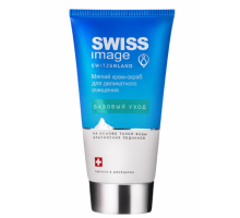Мягкий Крем-Скраб для Деликатного Очищения Swiss Image 150 мл