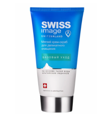 Мягкий Крем-Скраб для Деликатного Очищения Swiss Image 150 мл