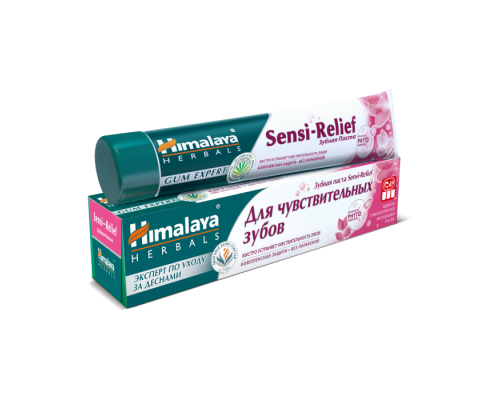 Зубная Паста Сенситив Sensi-Relief Himalaya 75 мл