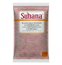 Соль Черная Молотая Black Salt Powder 400г Suhana