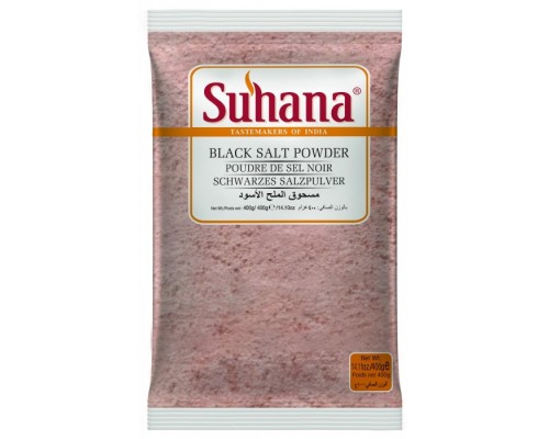 Соль Черная Молотая Black Salt Powder 400г Suhana