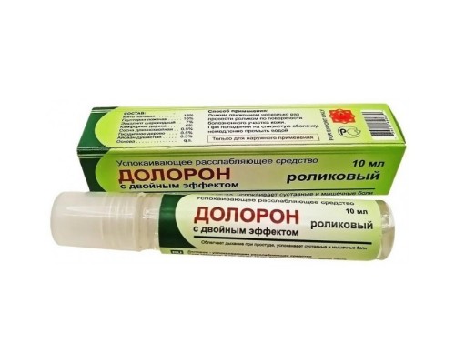 Долорон Роликовой с Двойным Эффектом Day 2 Day Care 10 мл