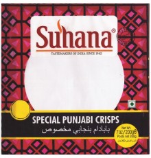 Лепешки Специальные Пенджабские Папад Papad Special Punjabi Crisps 200г Suhana